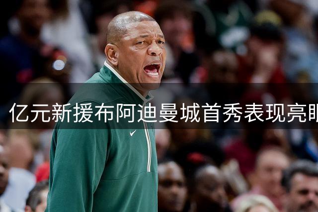 about image